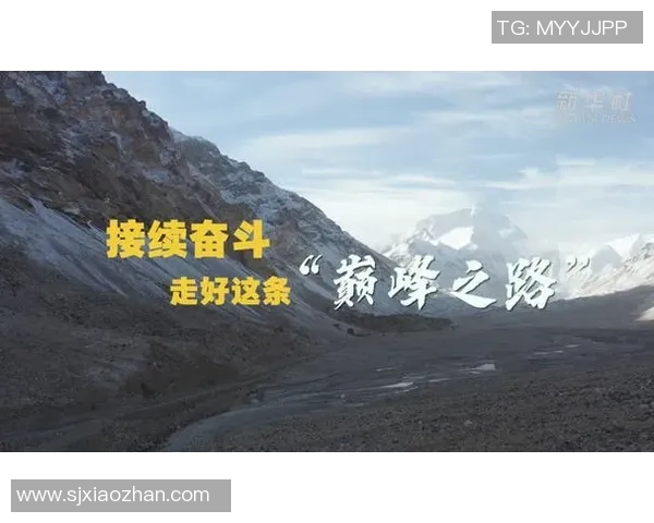 足球里大圣的传奇之路:从草根到巅峰的奋斗故事